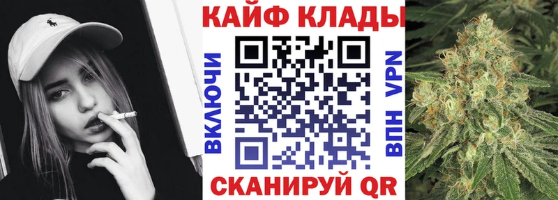 Цена Дрезна Бошки Шишки Меф Галлюциногенные грибы ГАШИШ Амфетамин