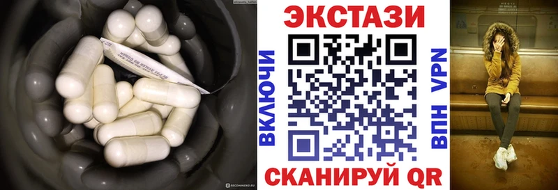 сколько стоит  Дрезна  Экстази Philipp Plein 