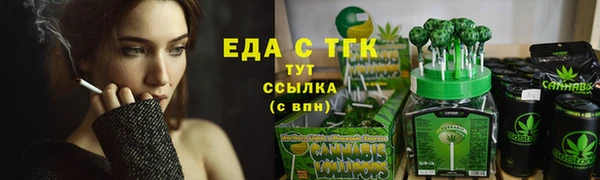 марки lsd Алзамай