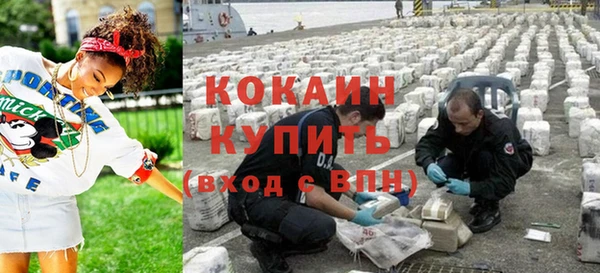 меф VHQ Абаза