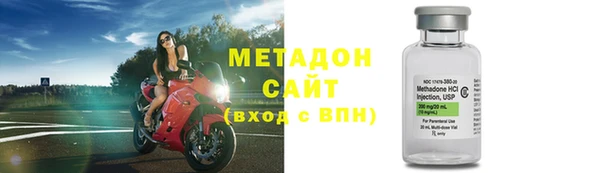 крисы Алексеевка