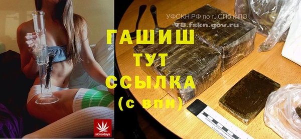 марки lsd Алзамай