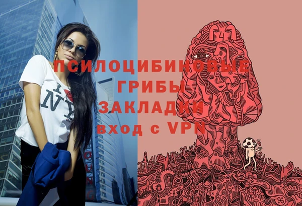 меф VHQ Абаза