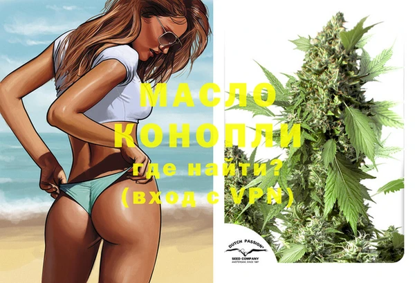 меф VHQ Абаза