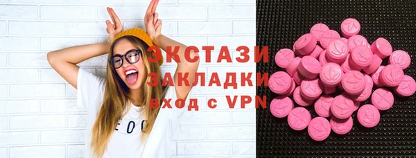 марки lsd Алзамай