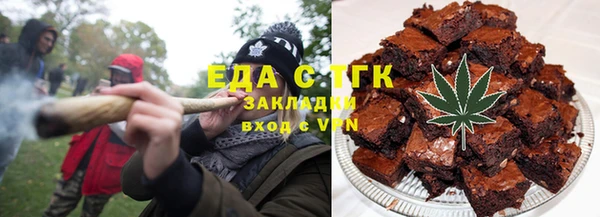 меф VHQ Абаза