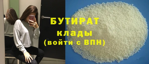 apvp Абинск