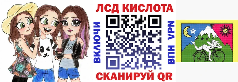 наркота  Дрезна  Марки 25I-NBOMe 1500мкг 
