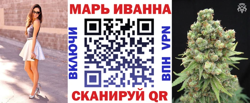 OMG зеркало  Дрезна  Бошки марихуана сатива 